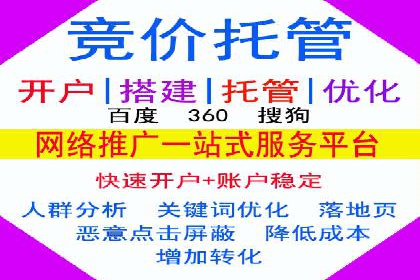 微信信息流广告的投放策略调整实践